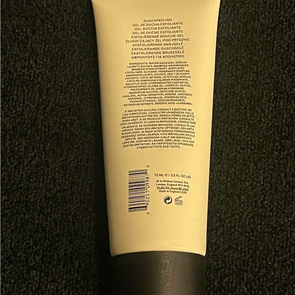 Jo Malone Wood Sage & Sea Salt Exfoliating Shower Gel - Picture 2 of 2